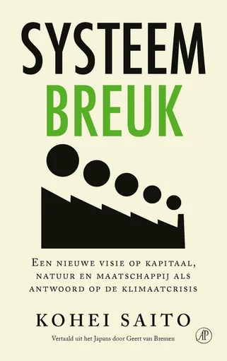 Systeembreuk Cover - Kohei Saito
